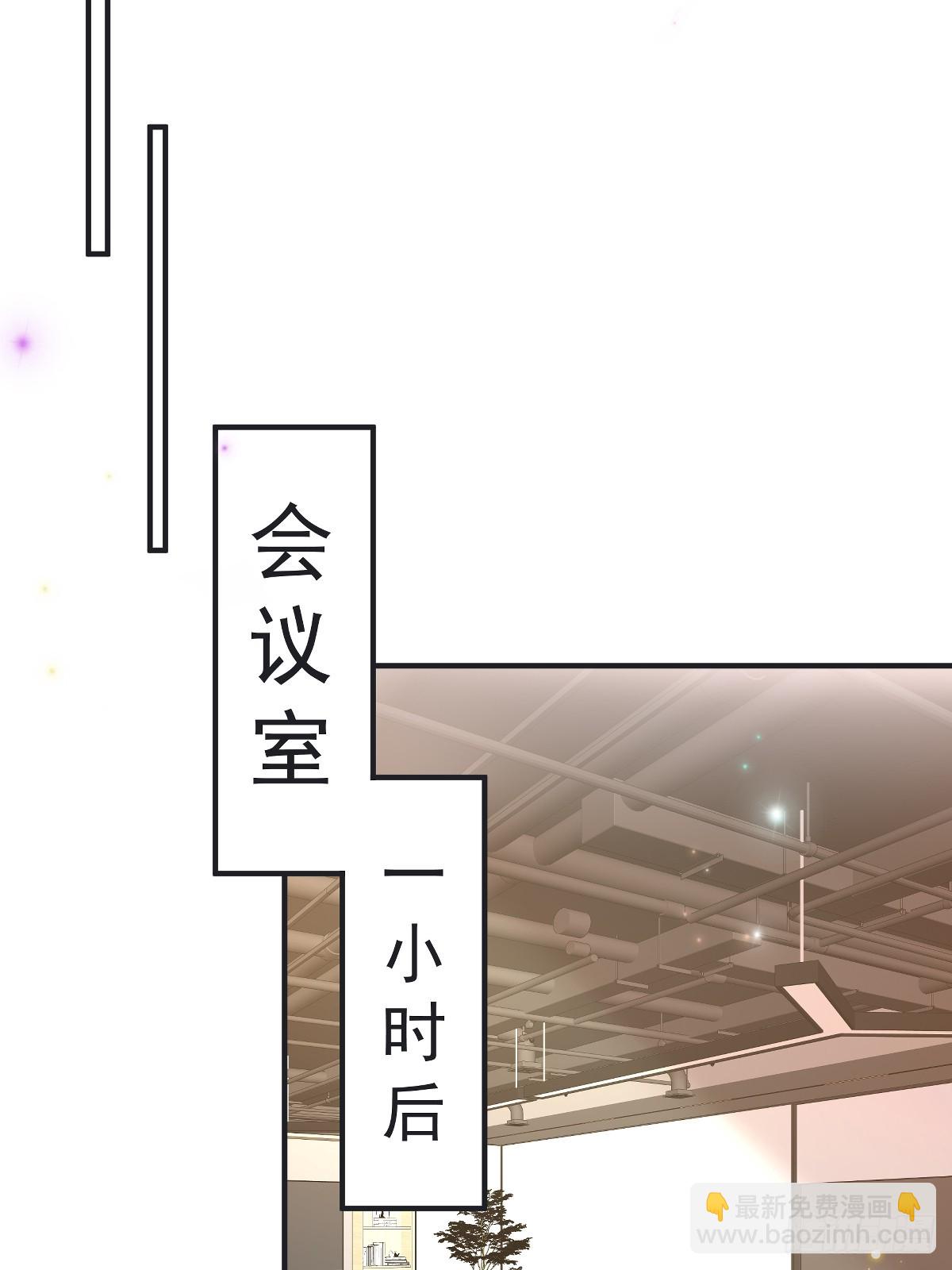 第42话 年度最佳设计师10