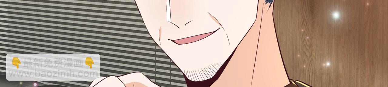 第44话 你疯了11