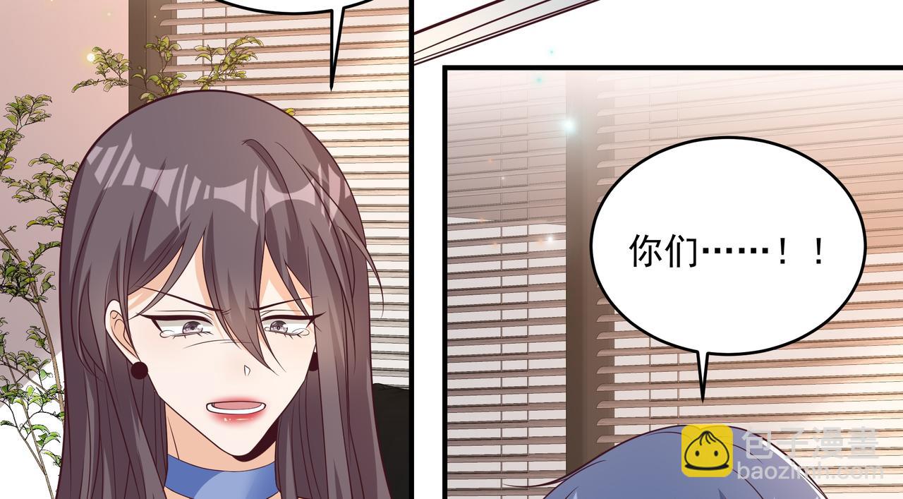 第44话 你疯了22