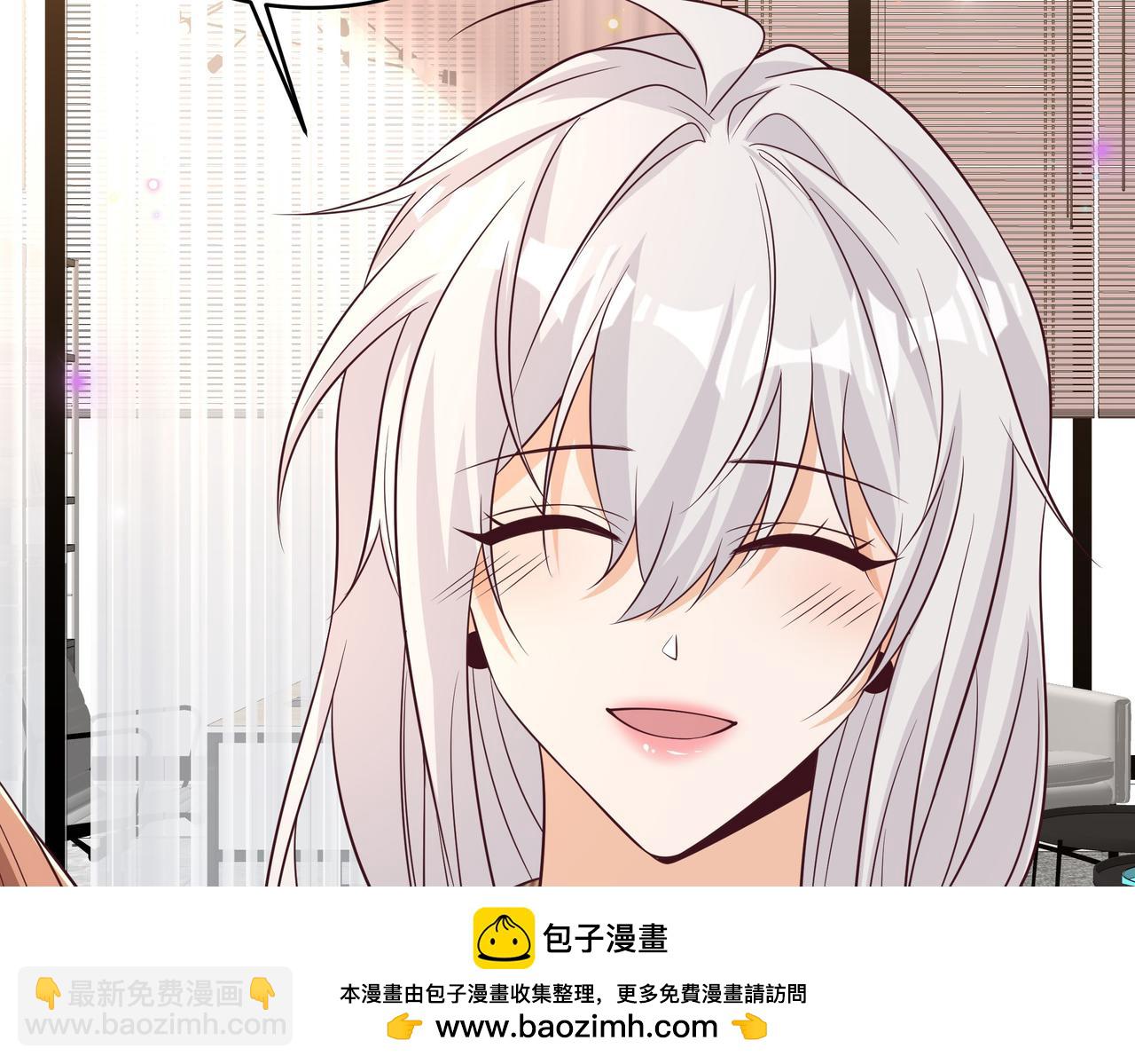 第44话 你疯了49