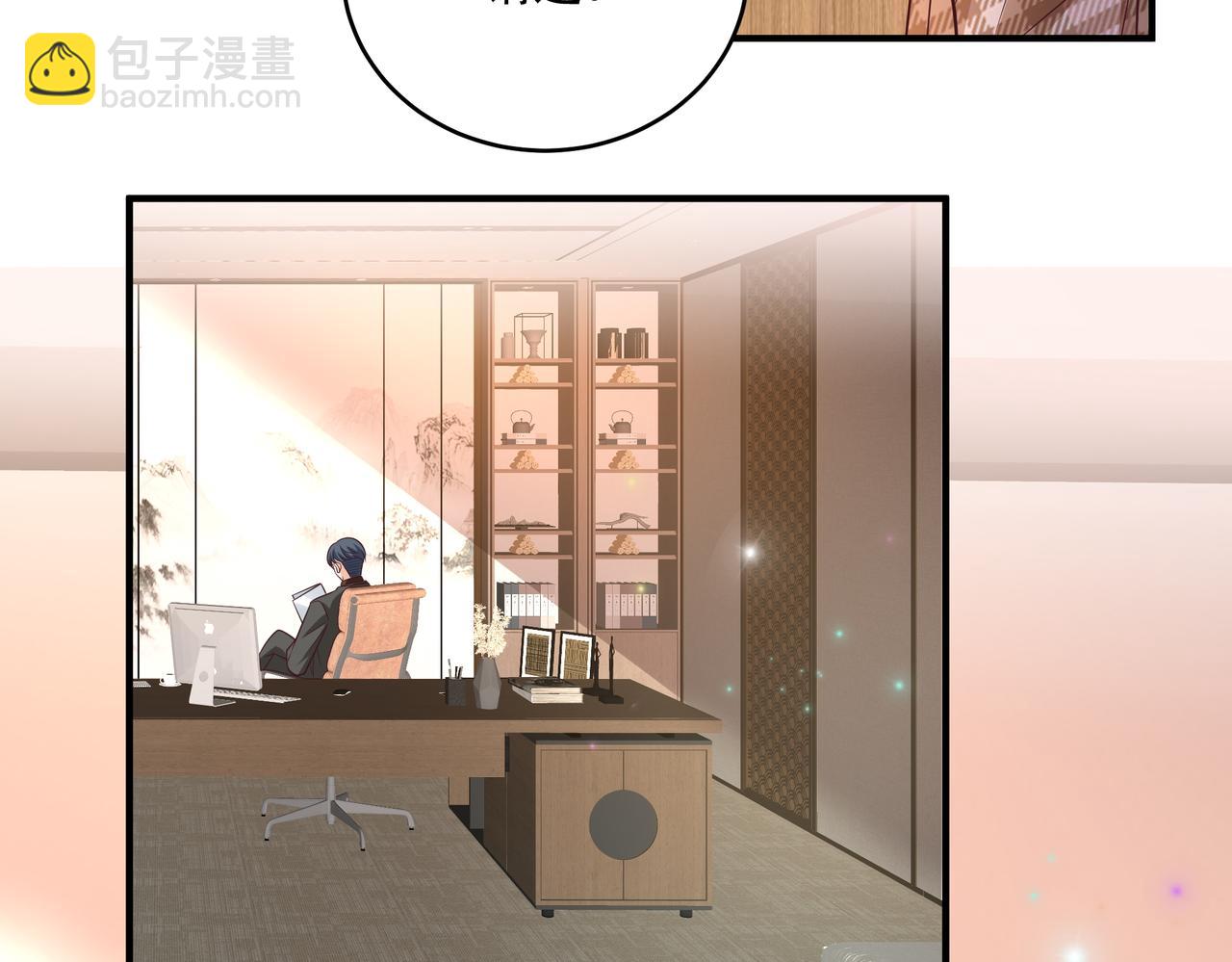 第44话 你疯了61