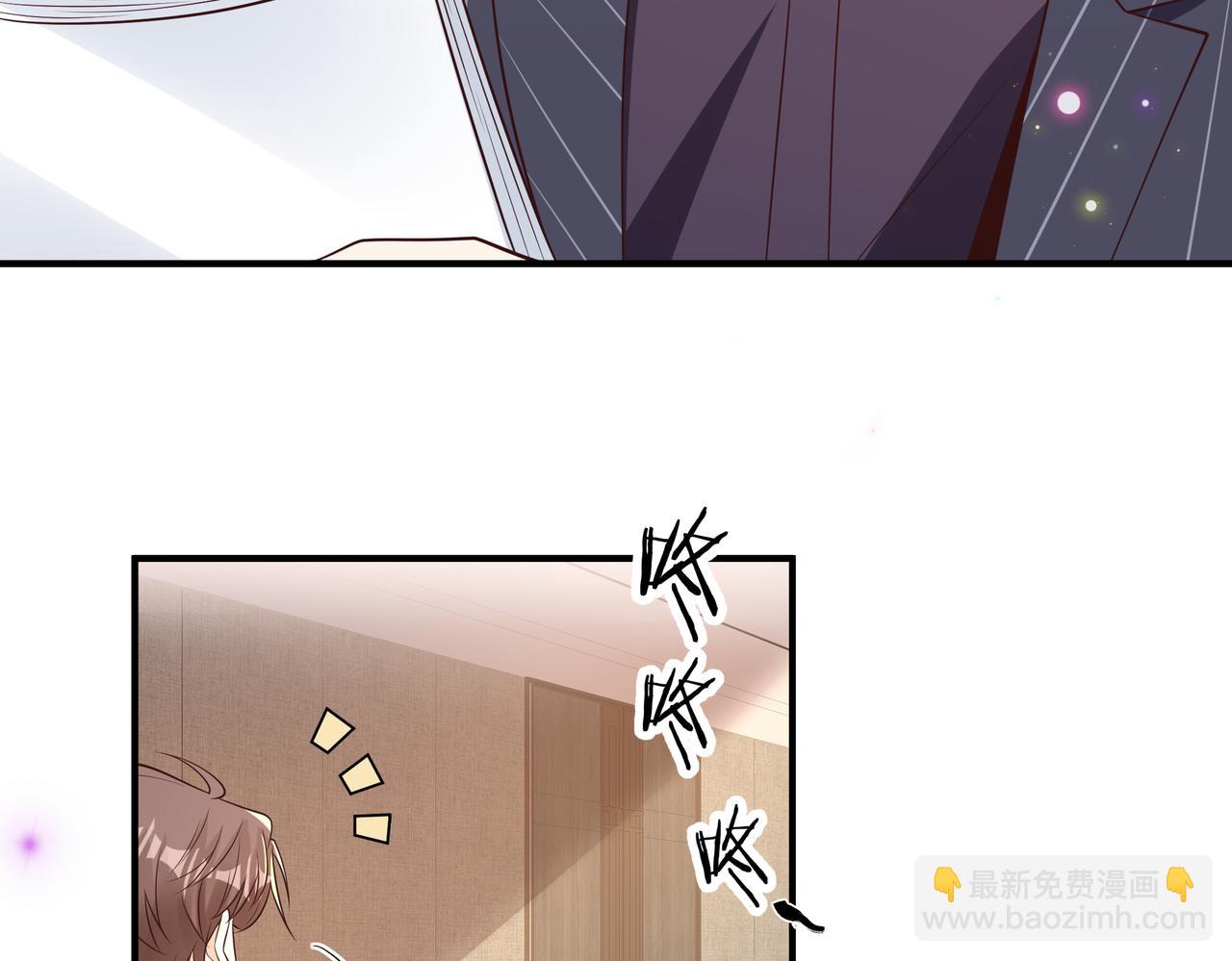 第45话 好自为之20