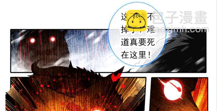 002奇怪的梦！（下）19