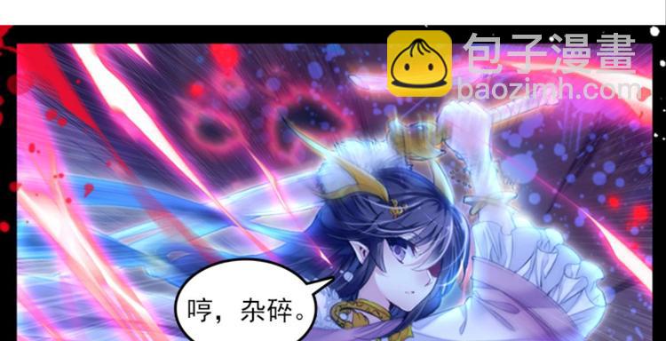 002奇怪的梦！（下）21