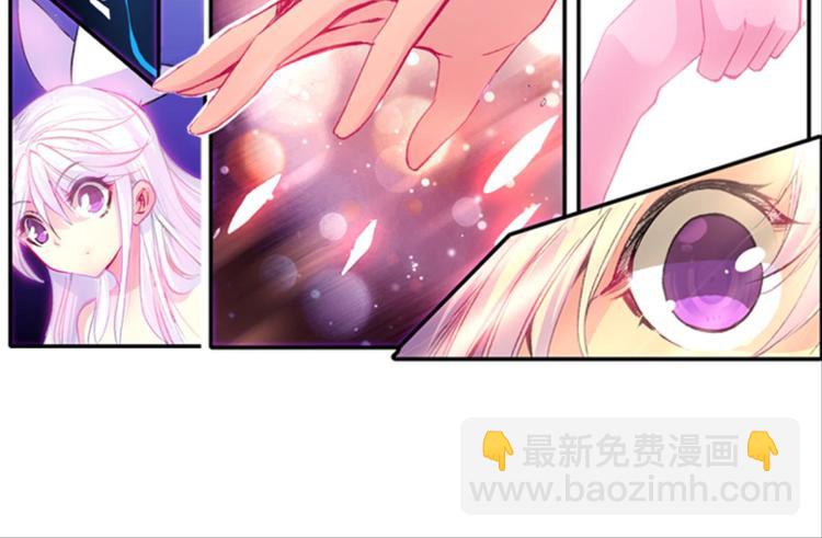 002奇怪的梦！（下）29