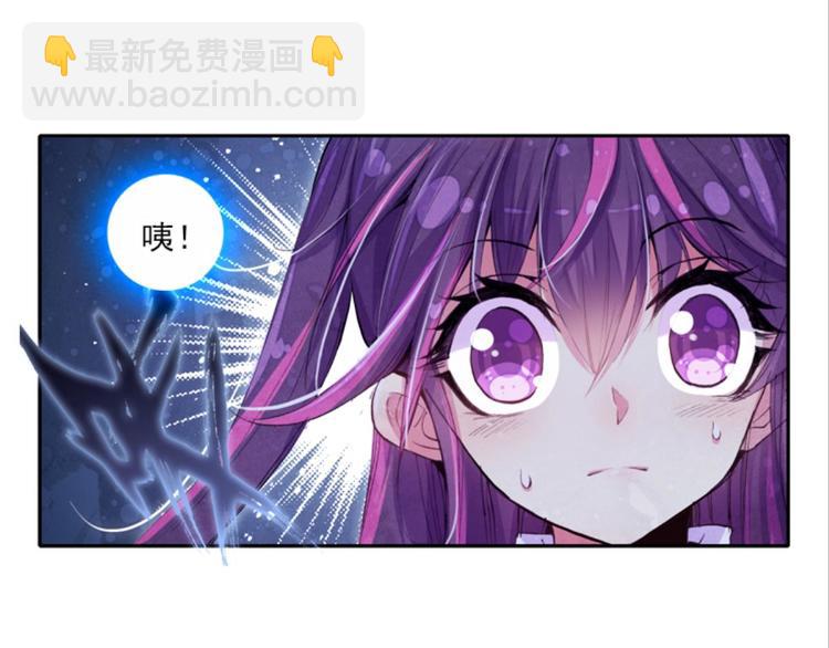 002奇怪的梦！（下）38
