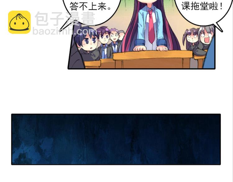 002奇怪的梦！（下）4