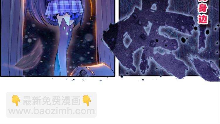 002奇怪的梦！（下）41