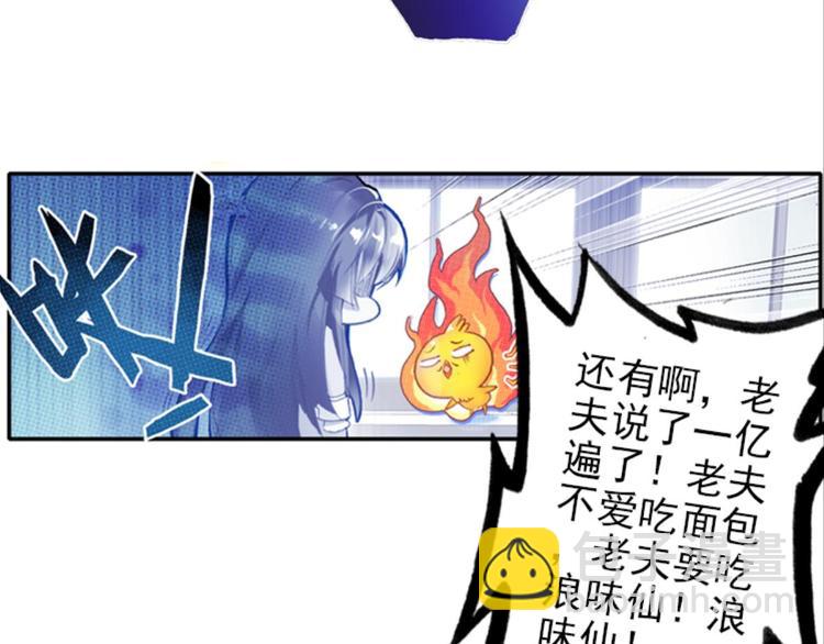005幻听（上）27