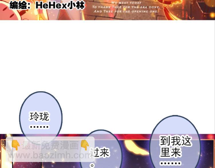 005幻听（上）4