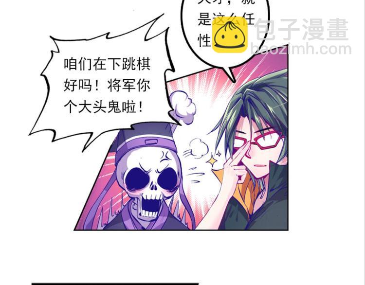 011我的野心（上）12