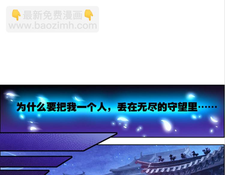 015酆都VS凤凰城（上）15
