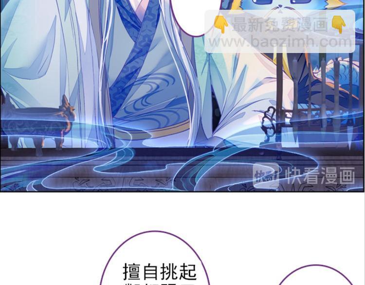 015酆都VS凤凰城（上）17