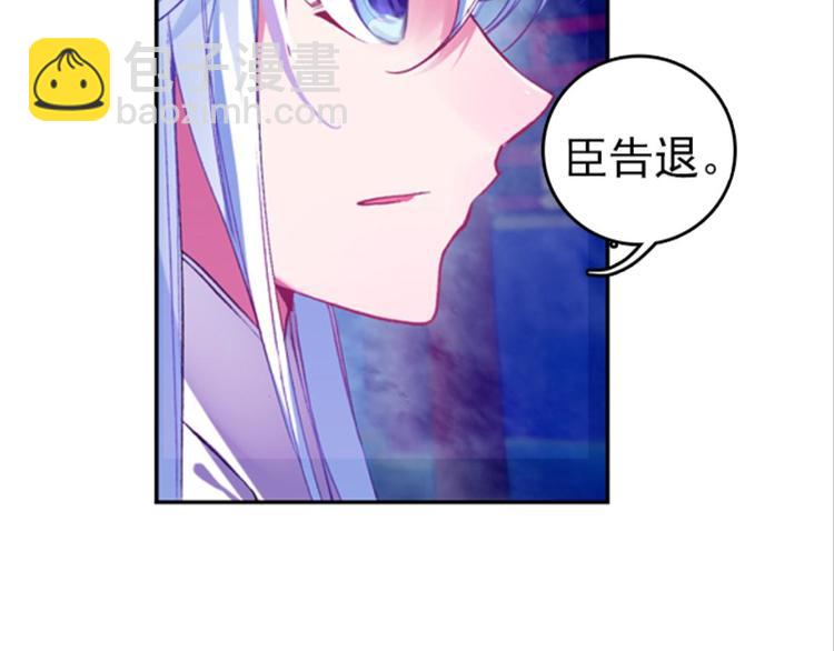 015酆都VS凤凰城（上）55