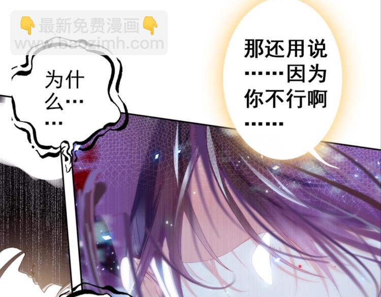 015酆都VS凤凰城（上）7