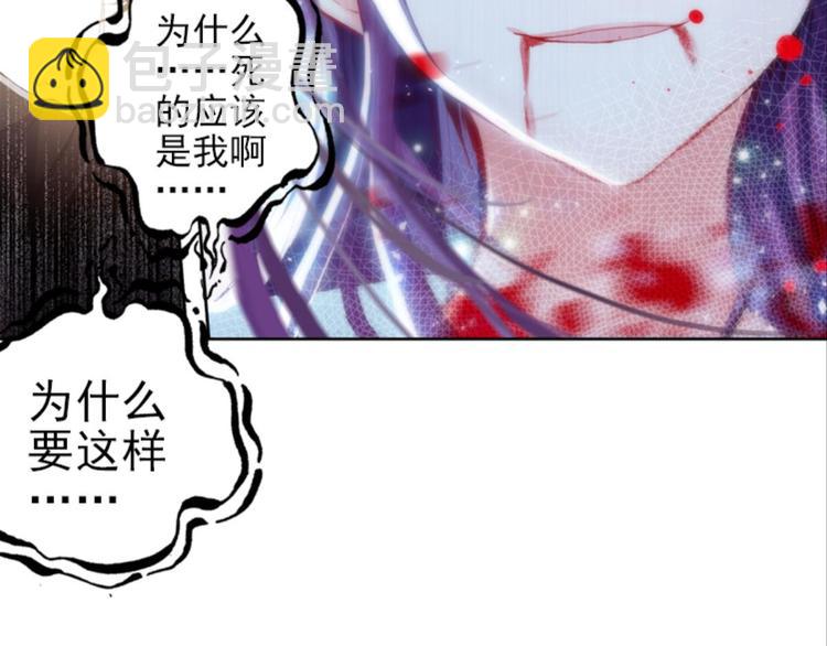 015酆都VS凤凰城（上）9