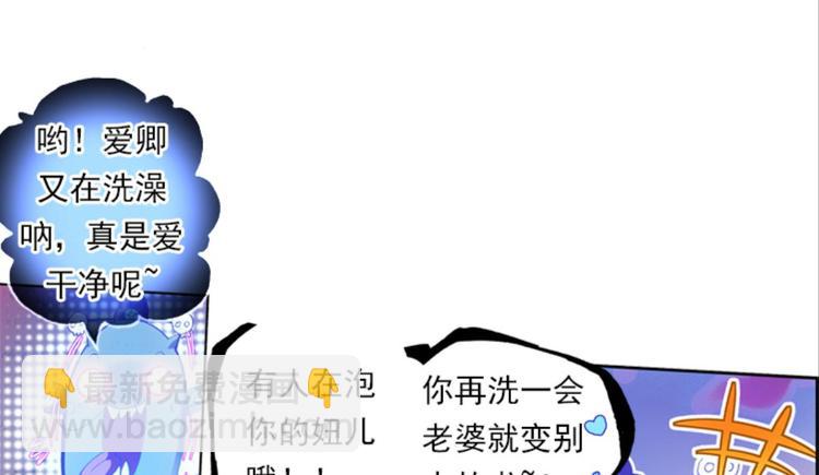 019帝鸿（上）7