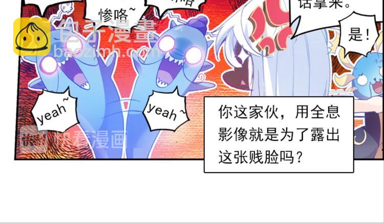 019帝鸿（上）9