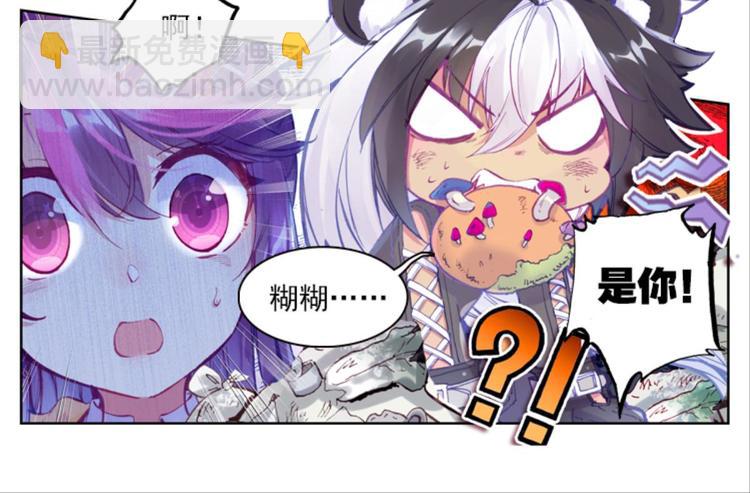 026大王不可啊！！（下）27