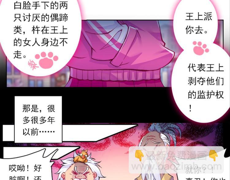 035阿标来袭！！（上）18