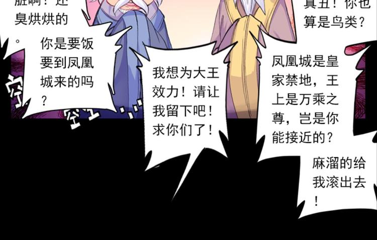 035阿标来袭！！（上）19