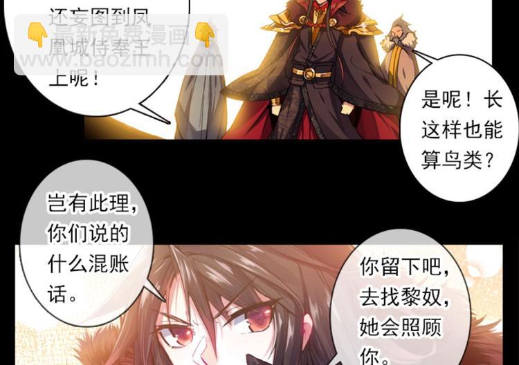 035阿标来袭！！（上）21