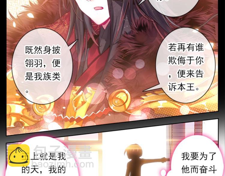 035阿标来袭！！（上）22