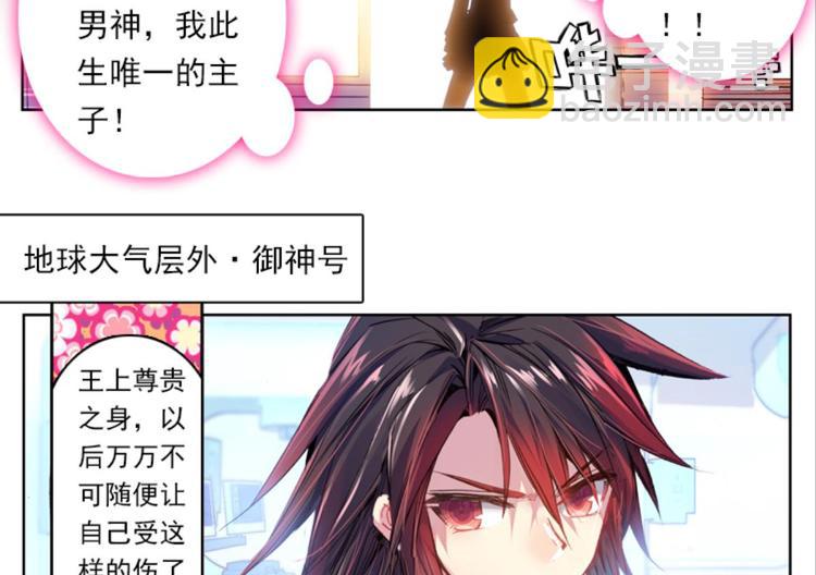 035阿标来袭！！（上）23