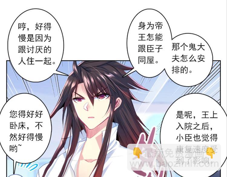 035阿标来袭！！（上）26
