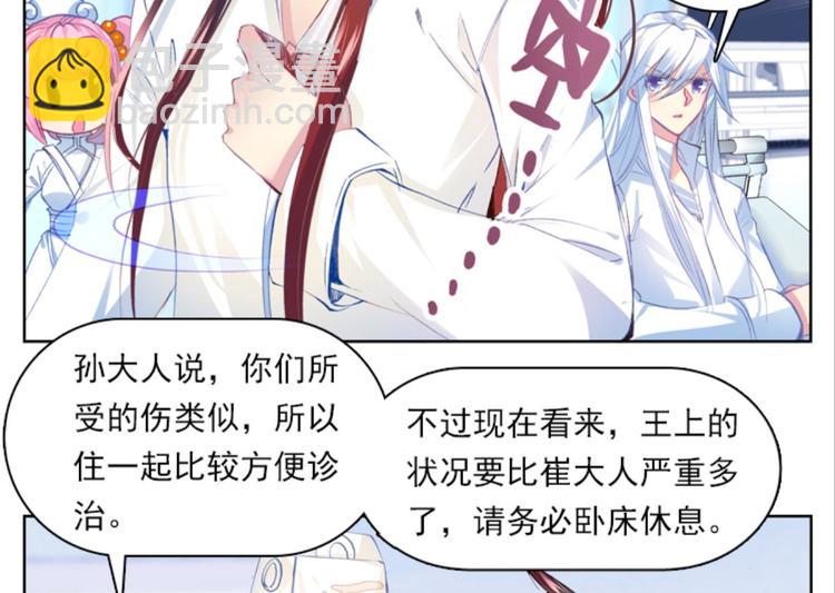 035阿标来袭！！（上）27