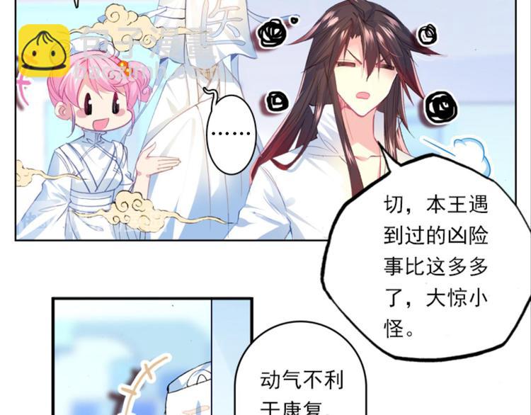 035阿标来袭！！（上）28