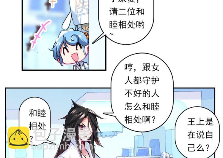 035阿标来袭！！（上）29