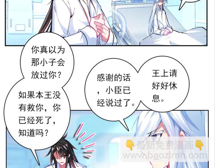 035阿标来袭！！（上）30