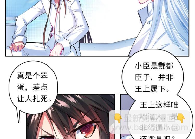 035阿标来袭！！（上）31