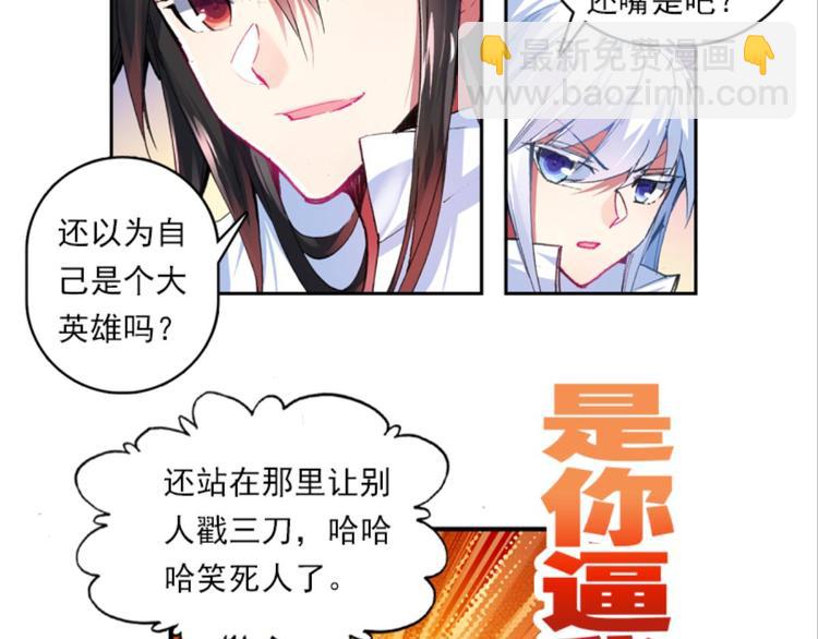 035阿标来袭！！（上）32