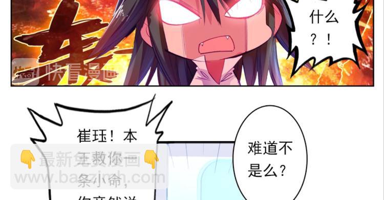 035阿标来袭！！（上）37