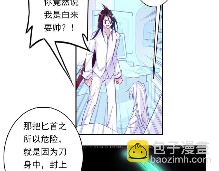 035阿标来袭！！（上）38
