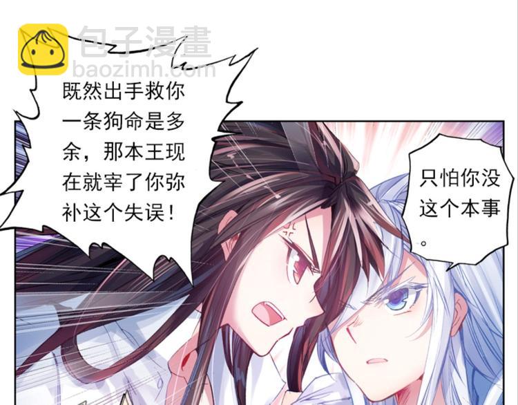 035阿标来袭！！（上）42