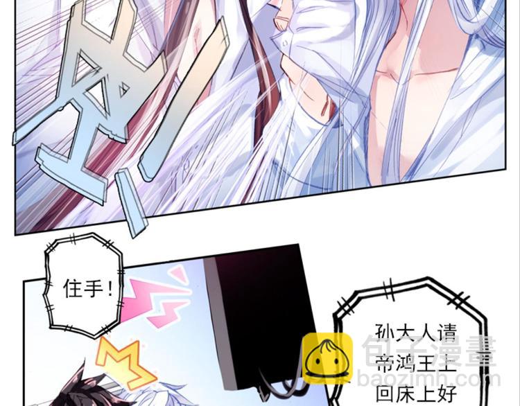 035阿标来袭！！（上）43