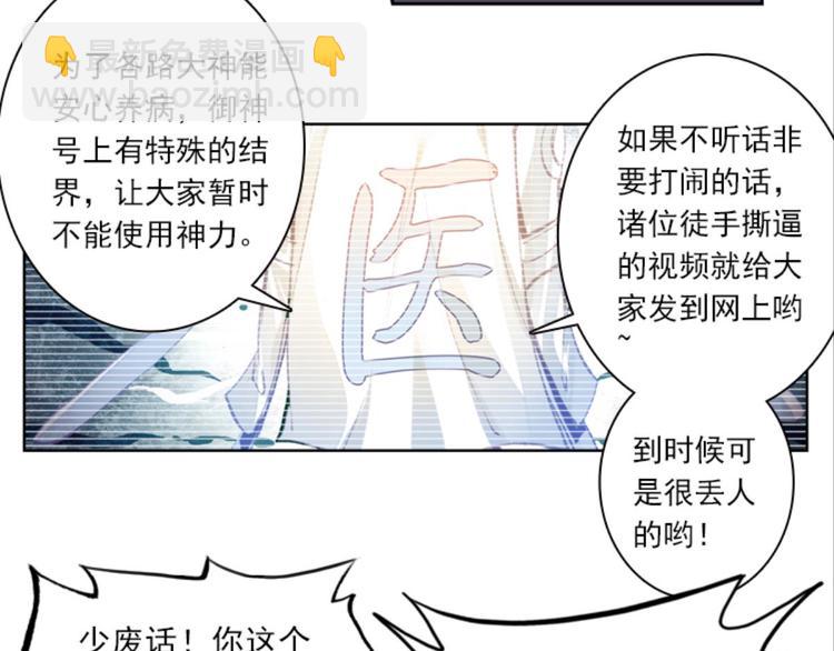 035阿标来袭！！（上）46