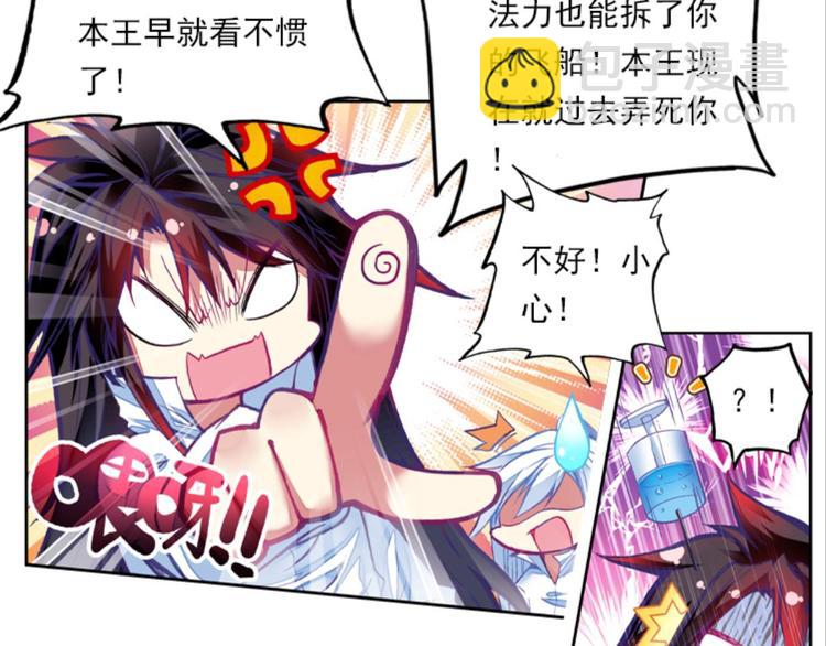 035阿标来袭！！（上）48