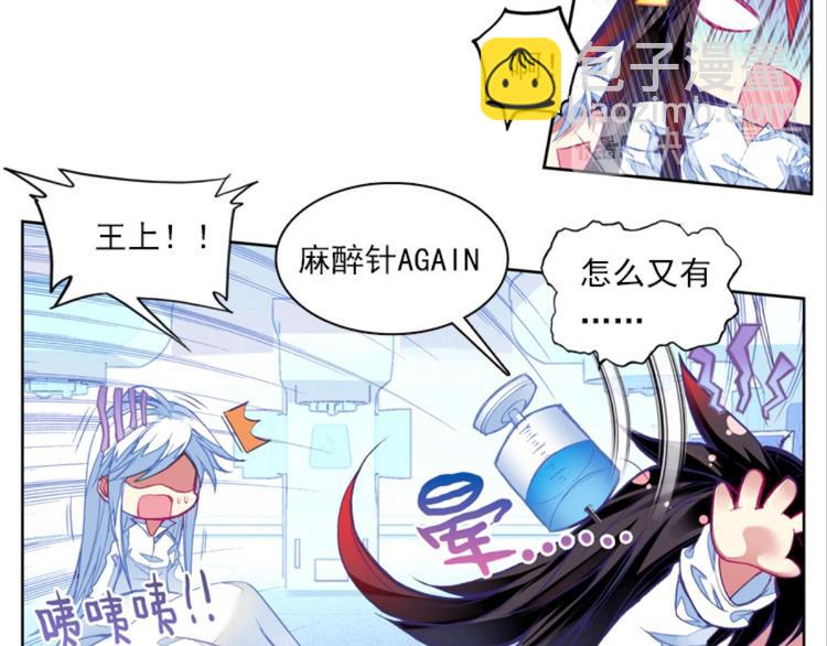 035阿标来袭！！（上）53