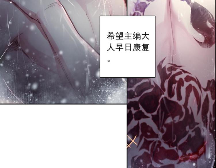 039照妖镜（上）12