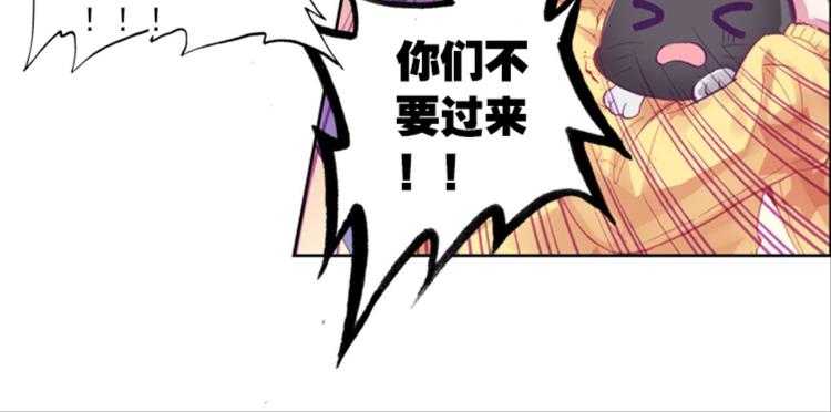 039照妖镜（上）33