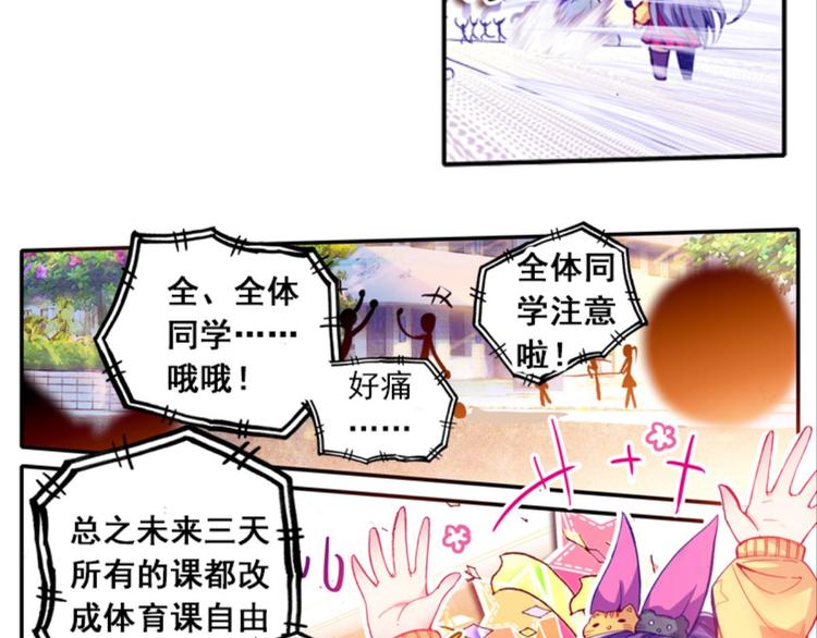 049那位大人（上）25