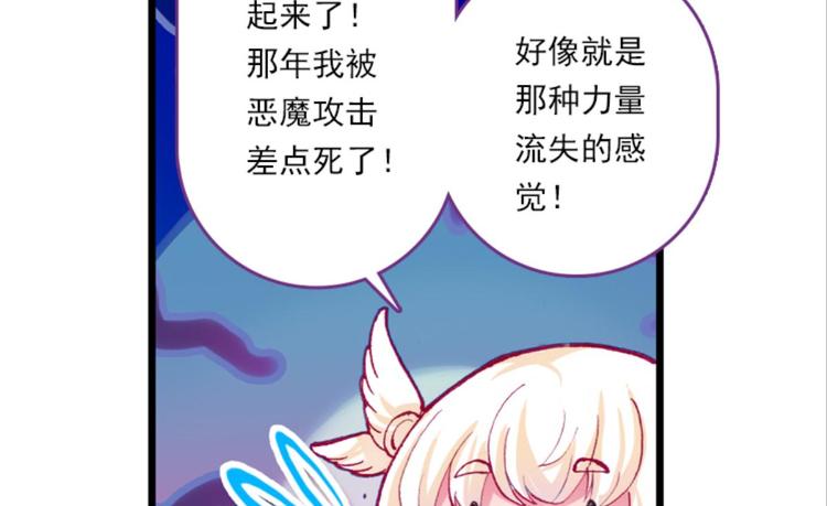 051将军的个人“特别护理”上23