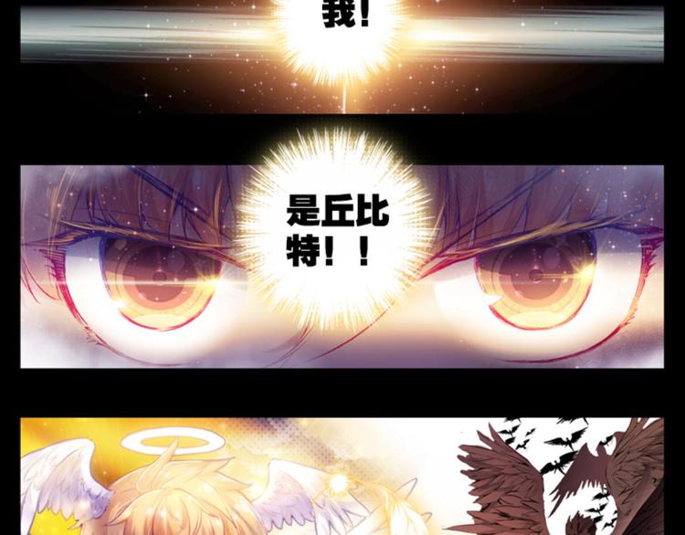 051将军的个人“特别护理”上4