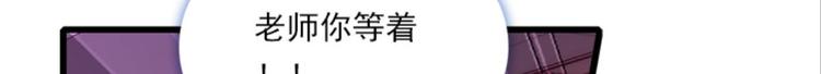 051将军的个人“特别护理”上40