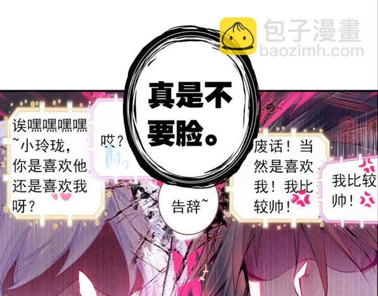 054曝光啦！！羞耻PLAY下17