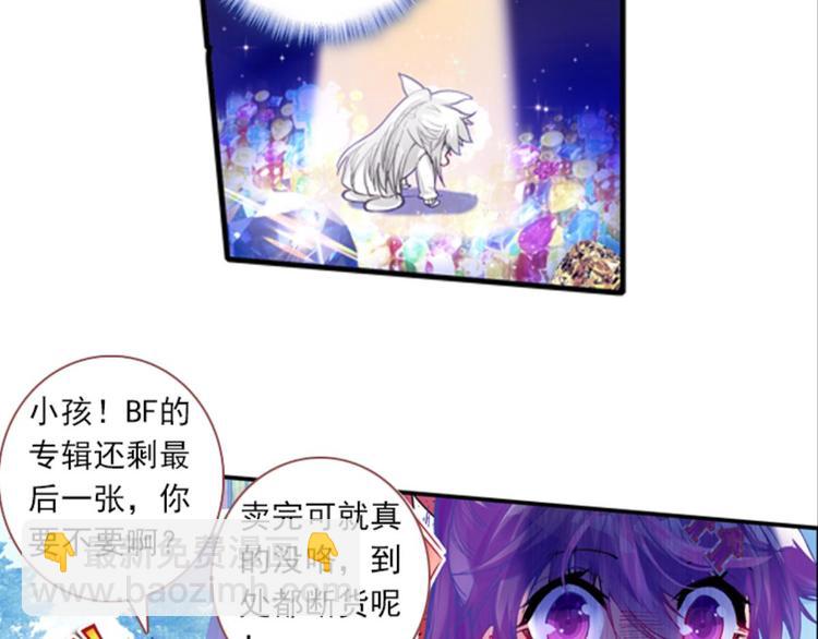 054曝光啦！！羞耻PLAY下32